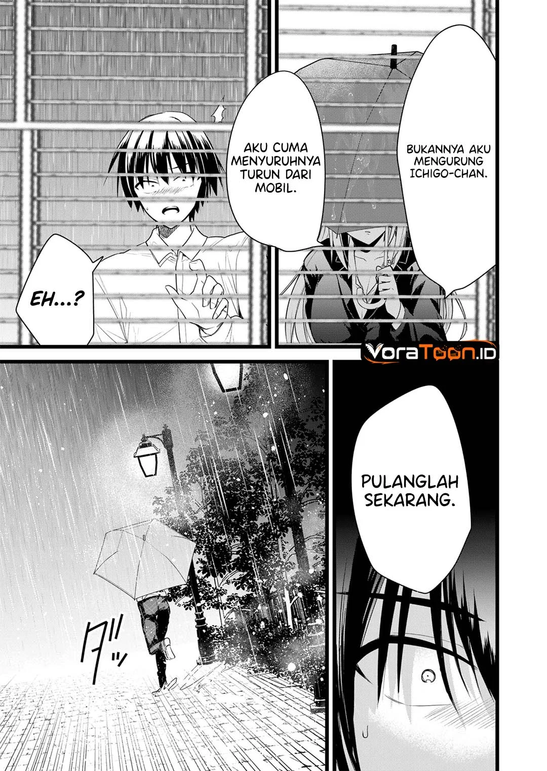 Enishi-kun wa Masho (Harem) Taishitsu ni Mezamemashita Chapter 46 Gambar 10