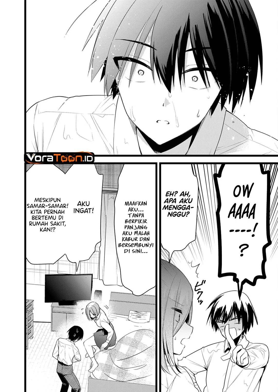 Enishi-kun wa Masho (Harem) Taishitsu ni Mezamemashita Chapter 46 Gambar 13