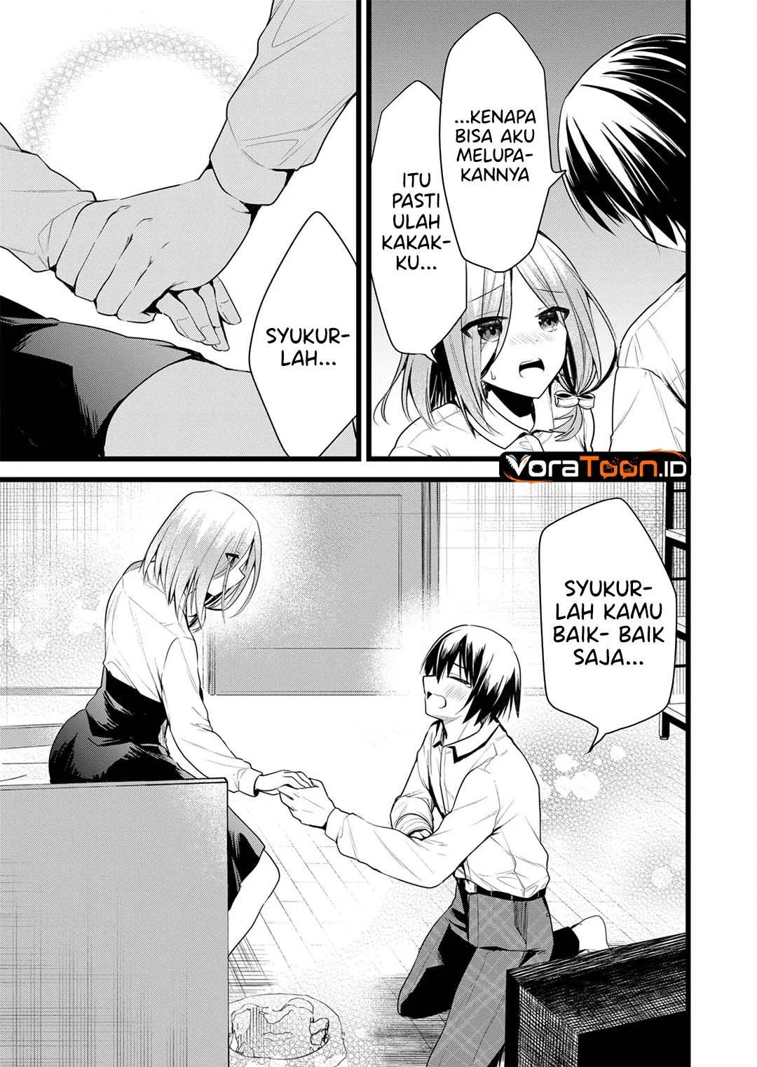 Enishi-kun wa Masho (Harem) Taishitsu ni Mezamemashita Chapter 46 Gambar 14