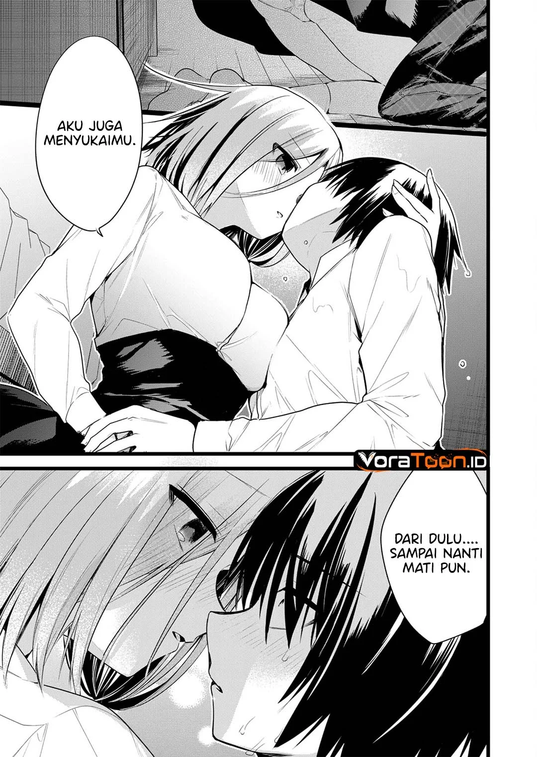 Enishi-kun wa Masho (Harem) Taishitsu ni Mezamemashita Chapter 46 Gambar 16