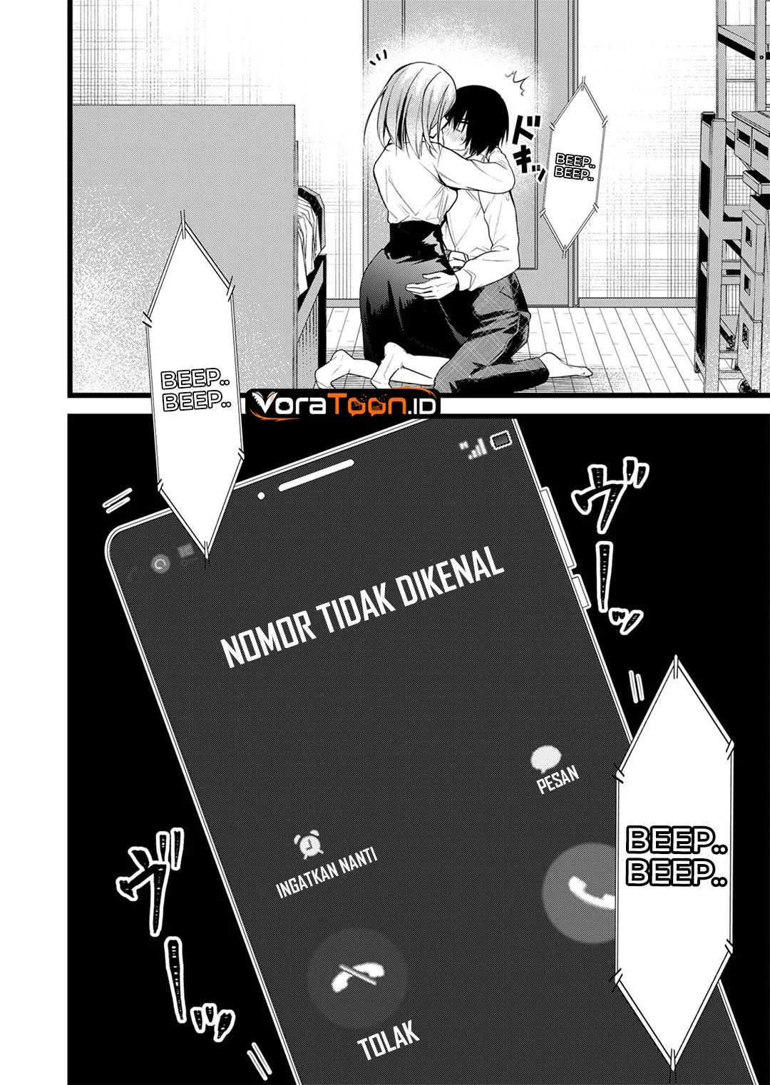Enishi-kun wa Masho (Harem) Taishitsu ni Mezamemashita Chapter 46 Gambar 17