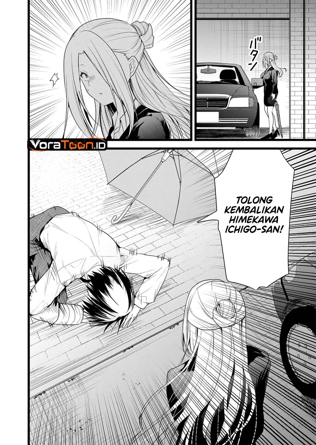 Enishi-kun wa Masho (Harem) Taishitsu ni Mezamemashita Chapter 46 Gambar 5