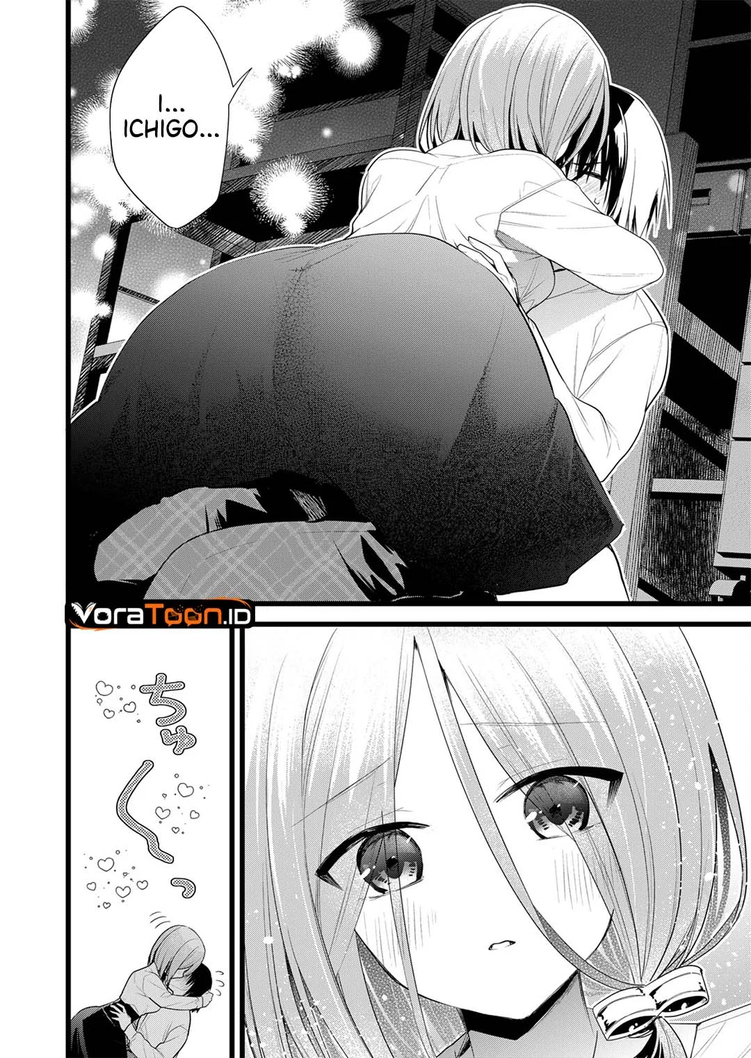 Enishi-kun wa Masho (Harem) Taishitsu ni Mezamemashita Chapter 47 Gambar 11
