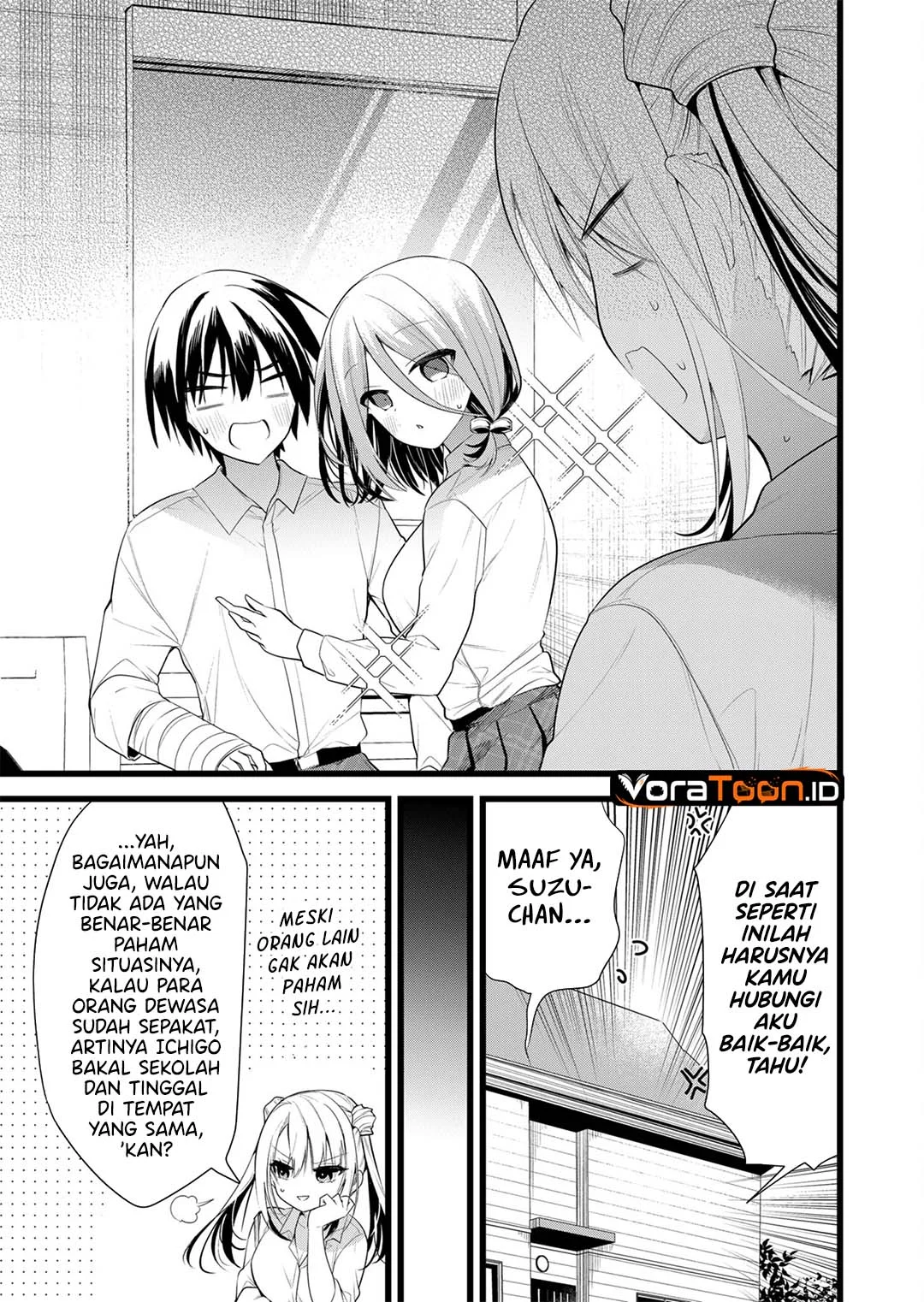Enishi-kun wa Masho (Harem) Taishitsu ni Mezamemashita Chapter 47 Gambar 16