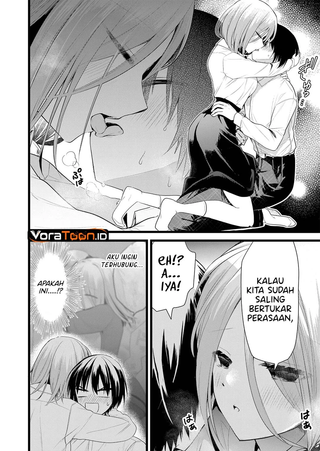 Enishi-kun wa Masho (Harem) Taishitsu ni Mezamemashita Chapter 47 Gambar 9