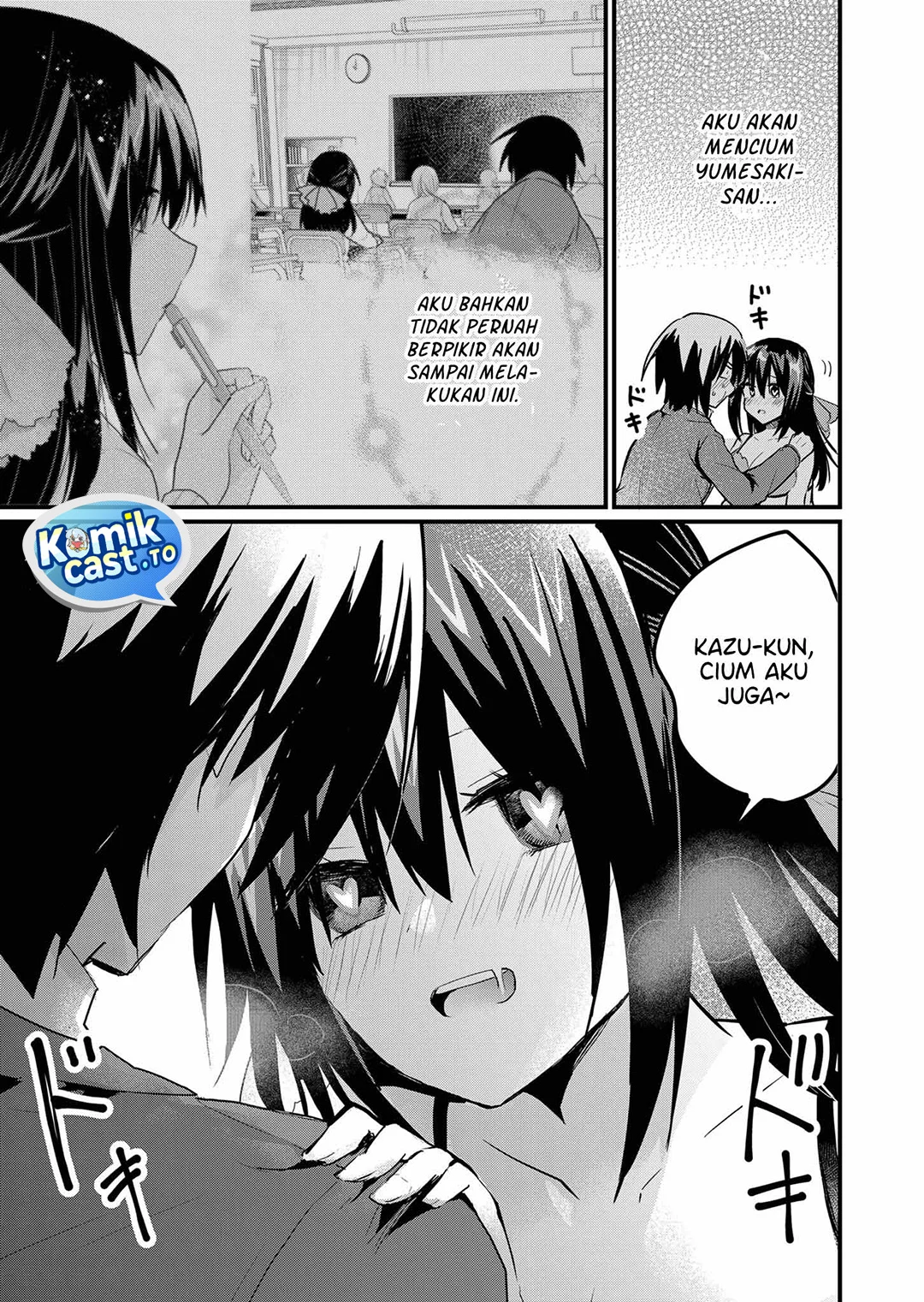 Enishi-kun wa Masho (Harem) Taishitsu ni Mezamemashita Chapter 8 Gambar 11