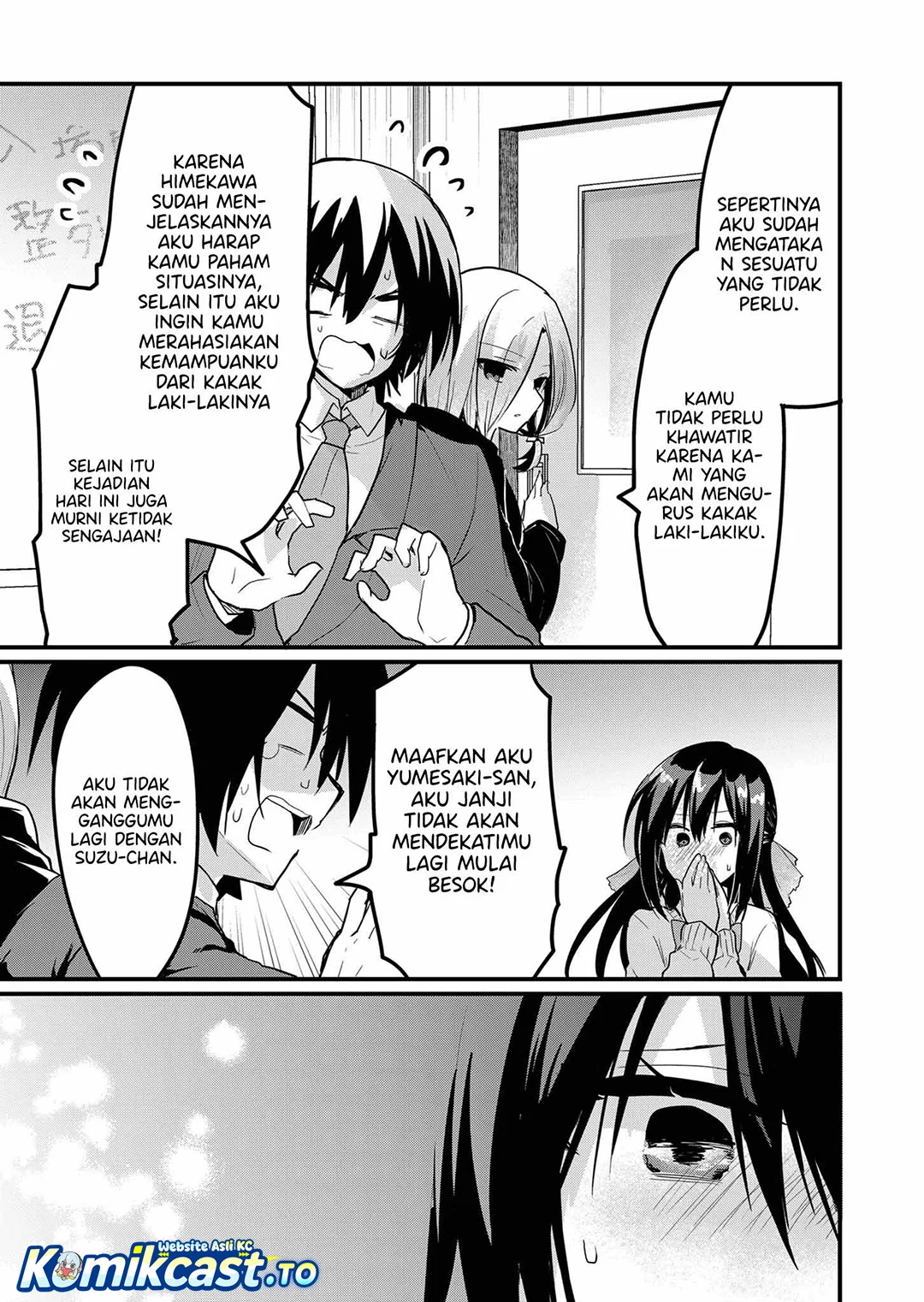 Enishi-kun wa Masho (Harem) Taishitsu ni Mezamemashita Chapter 8 Gambar 15