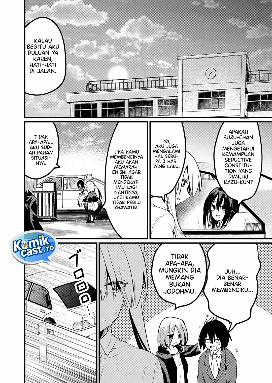 Enishi-kun wa Masho (Harem) Taishitsu ni Mezamemashita Chapter 8 Gambar 16