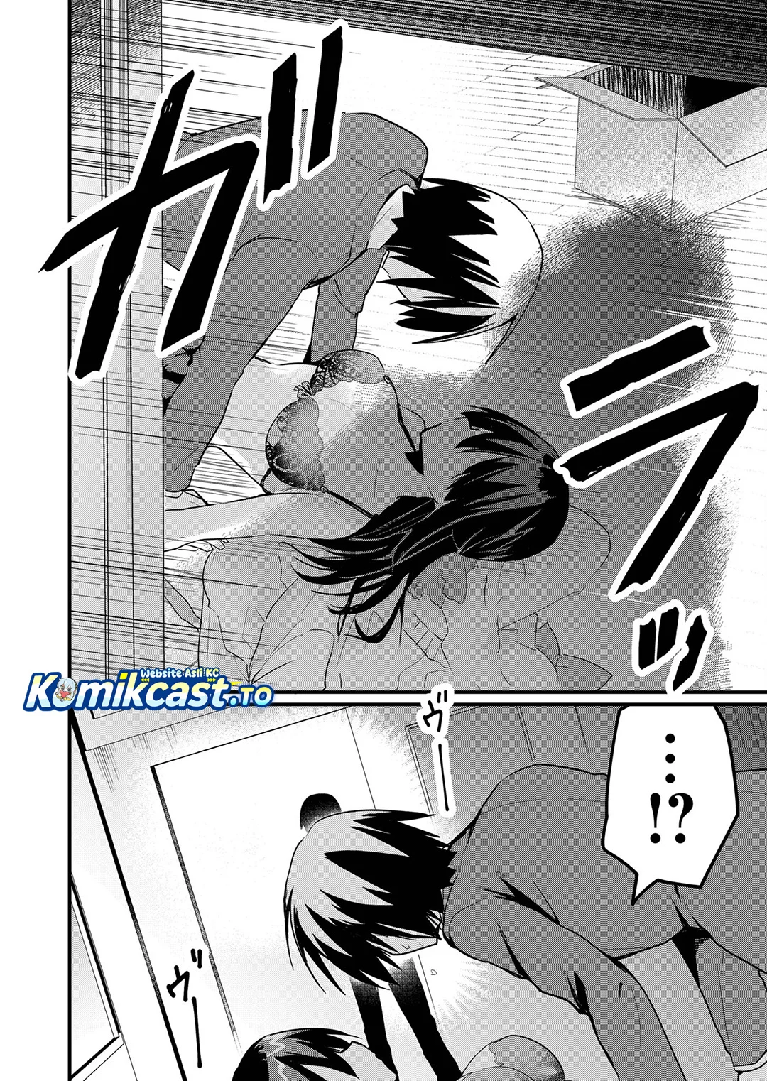 Enishi-kun wa Masho (Harem) Taishitsu ni Mezamemashita Chapter 8 Gambar 8