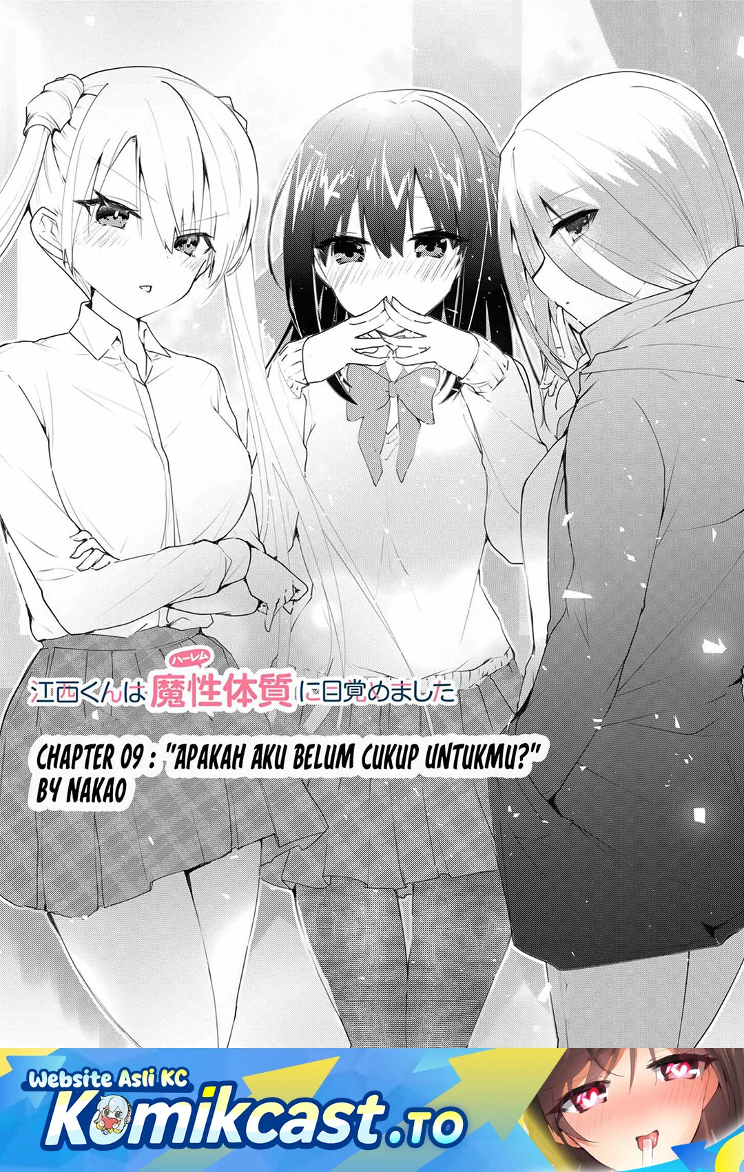 Komik Enishi-kun wa Masho (Harem) Taishitsu ni Mezamemashita Chapter 9 gambar nomor 1