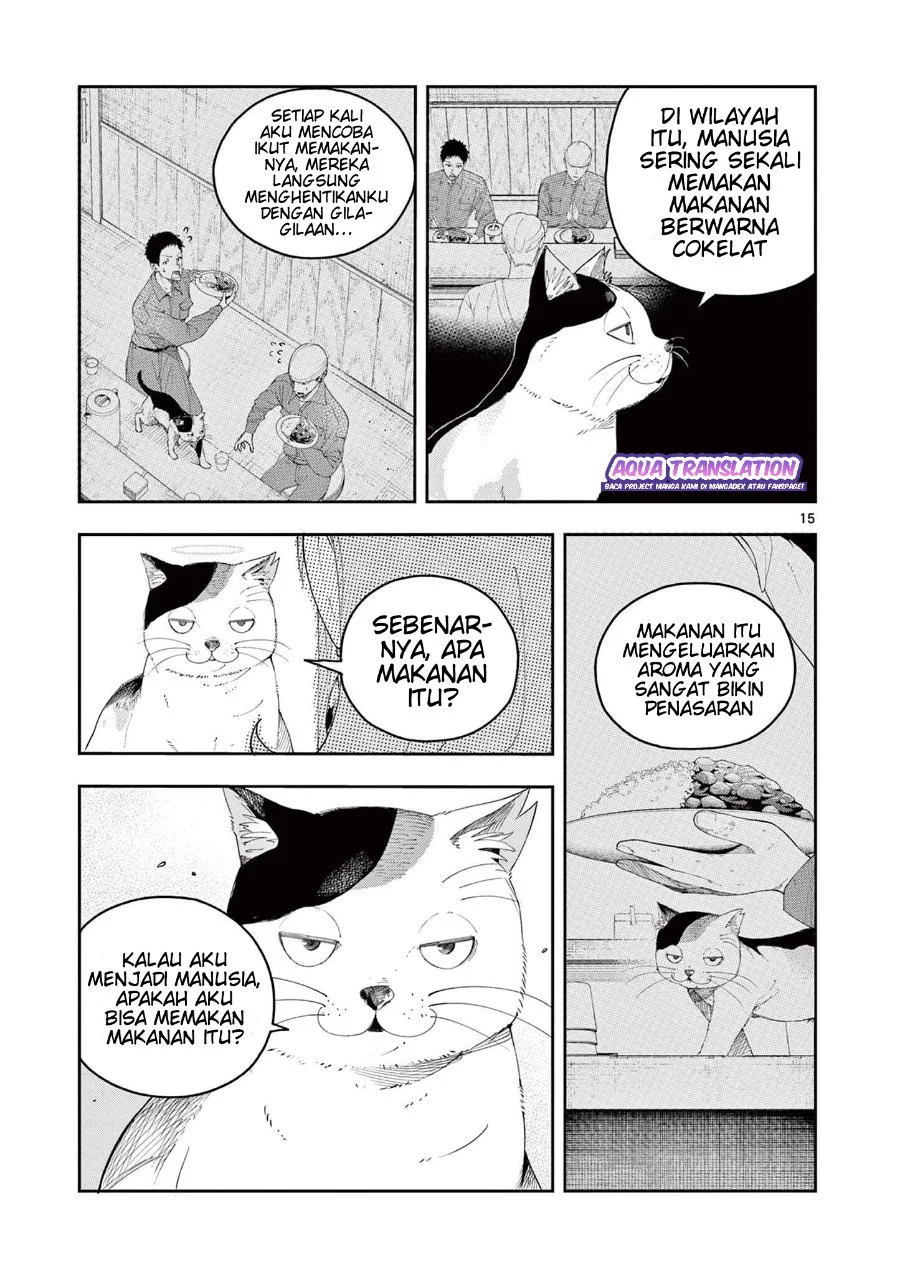 Enma-chan no Rizaruto Chapter 5 Gambar 16