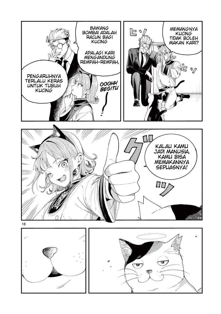 Enma-chan no Rizaruto Chapter 5 Gambar 17