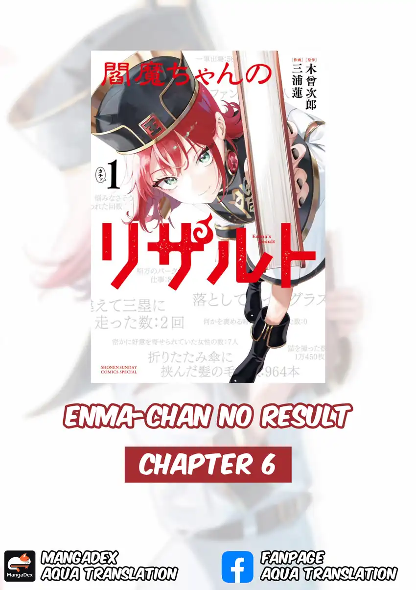 Enma-chan no Rizaruto Chapter 6 halaman 2