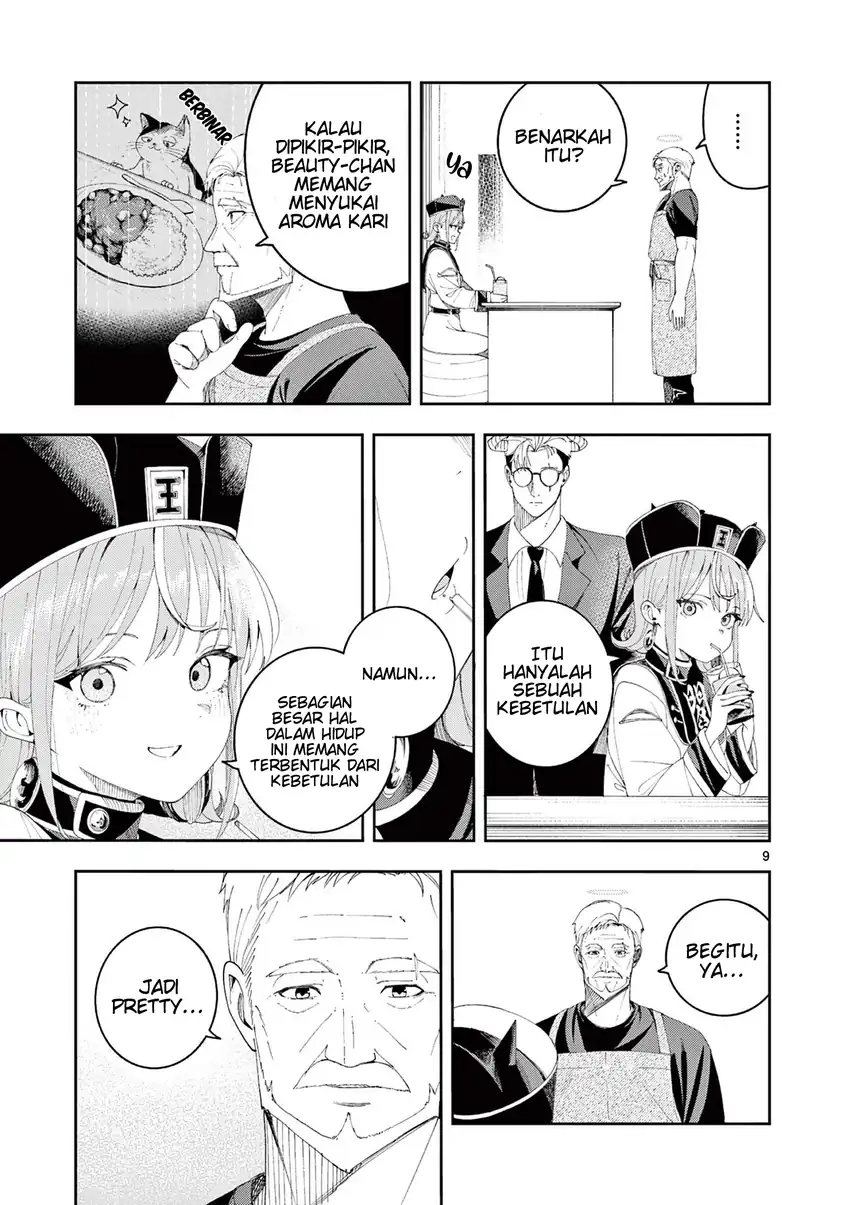 Enma-chan no Rizaruto Chapter 6 halaman 11