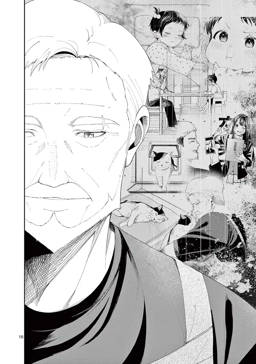 Enma-chan no Rizaruto Chapter 6 halaman 12