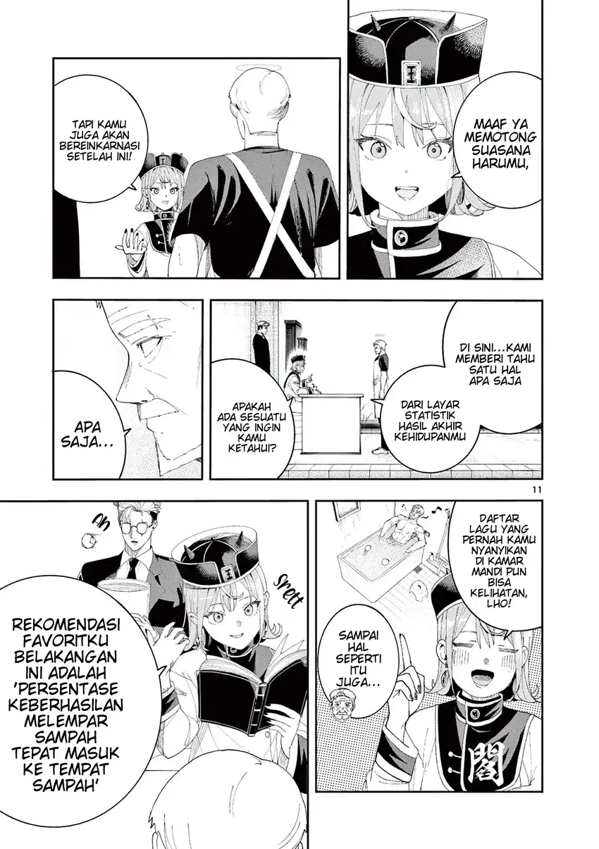 Enma-chan no Rizaruto Chapter 6 halaman 13