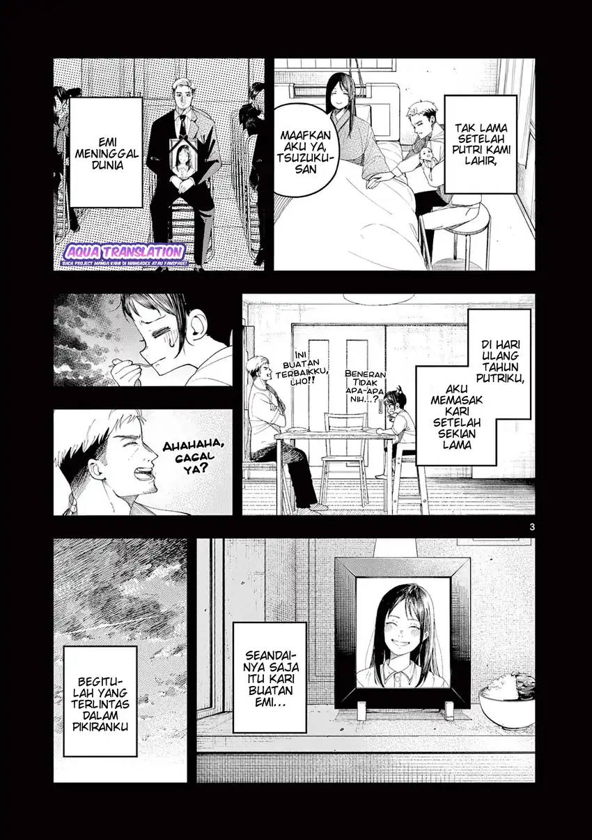 Enma-chan no Rizaruto Chapter 6 halaman 5