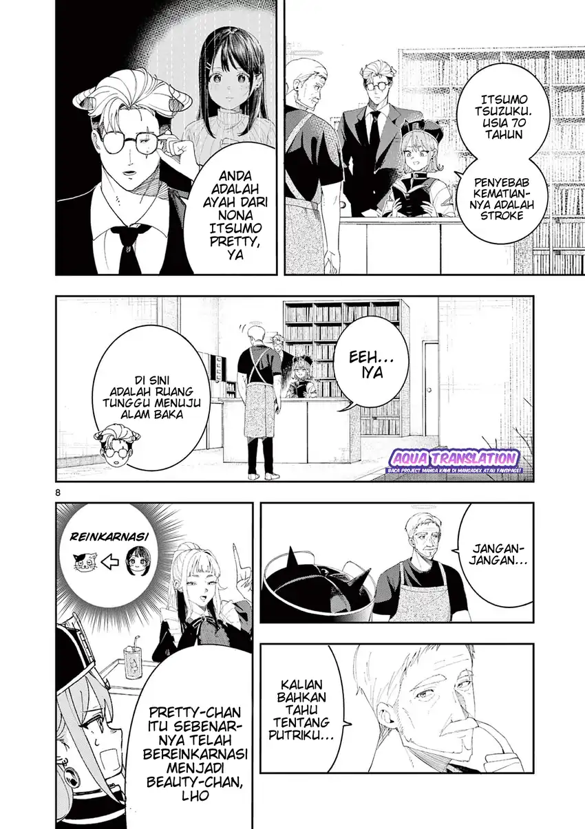 Enma-chan no Rizaruto Chapter 6 halaman 10