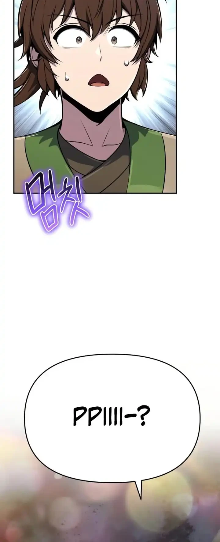 Entomologist in Sichuan Tang Clan Chapter 101 Gambar 28