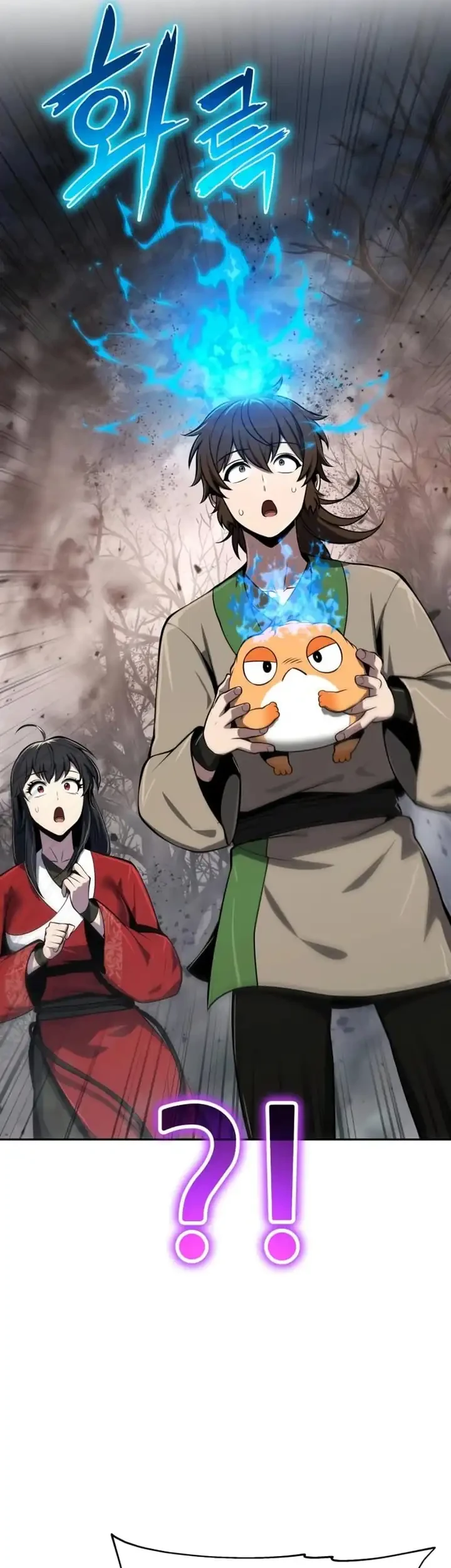 Entomologist in Sichuan Tang Clan Chapter 101 Gambar 51