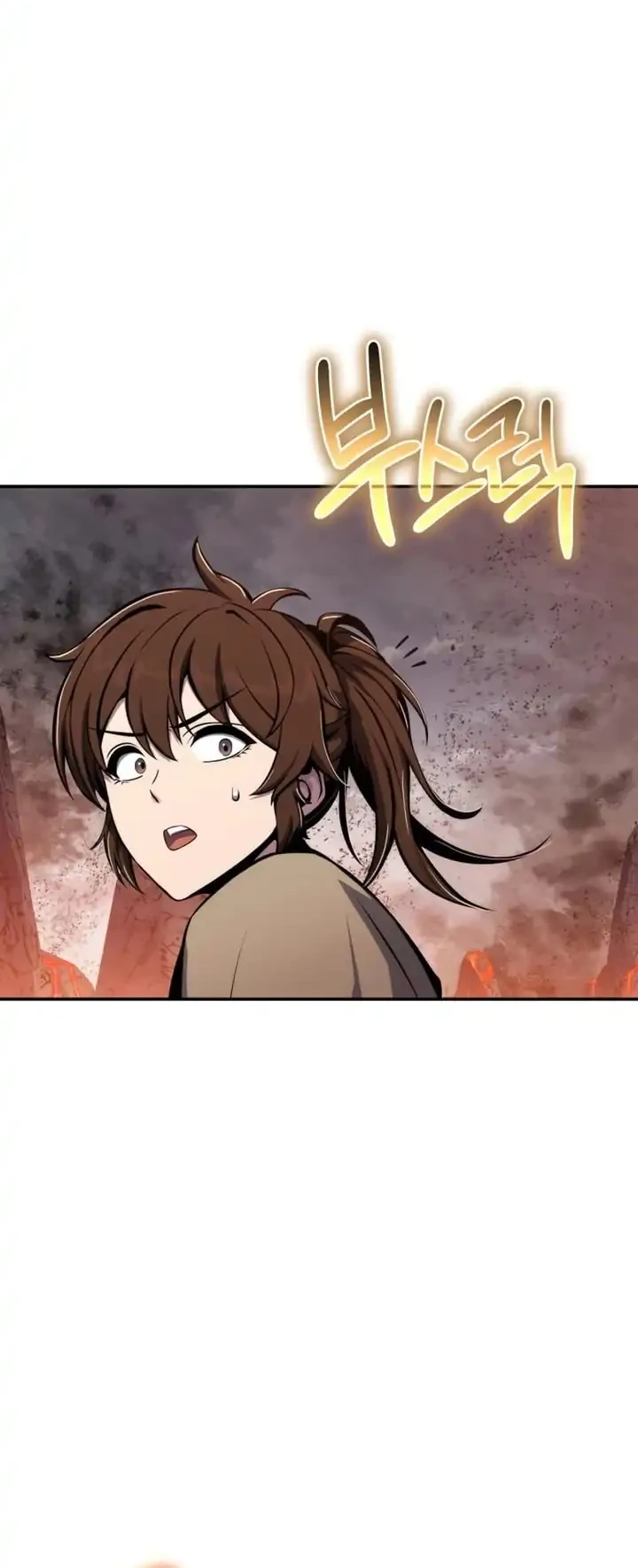 Entomologist in Sichuan Tang Clan Chapter 101 Gambar 68