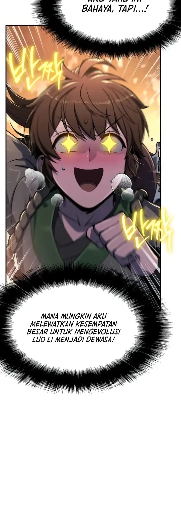 Entomologist in Sichuan Tang Clan Chapter 101 Gambar 12