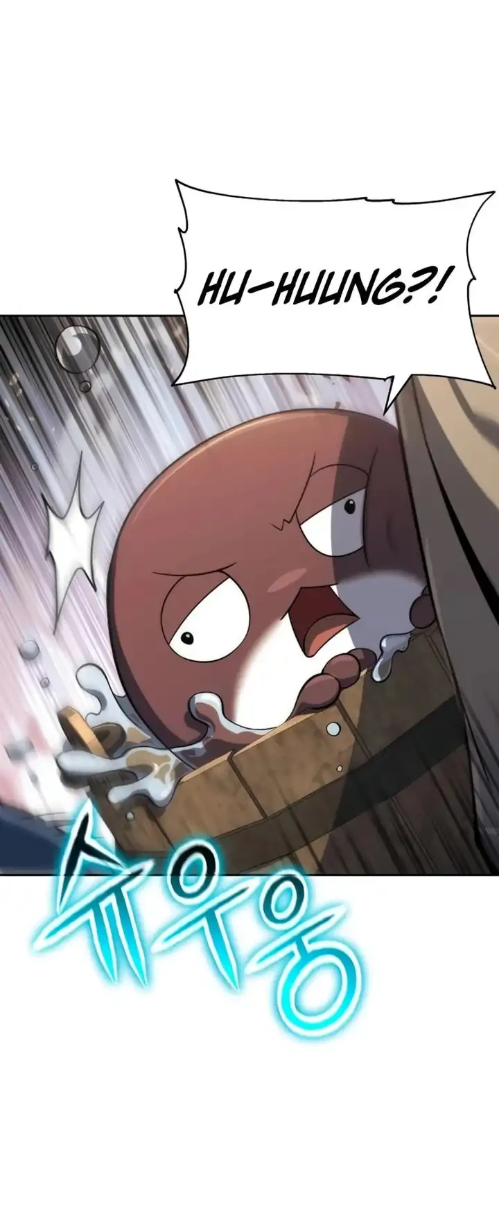 Entomologist in Sichuan Tang Clan Chapter 101 Gambar 14