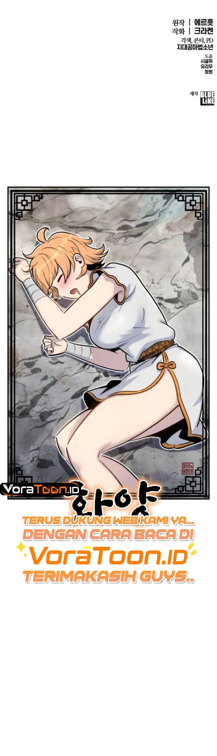 Entomologist in Sichuan Tang Clan Chapter 102 Gambar 64