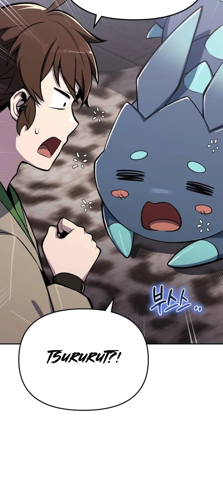 Entomologist in Sichuan Tang Clan Chapter 104 Gambar 42
