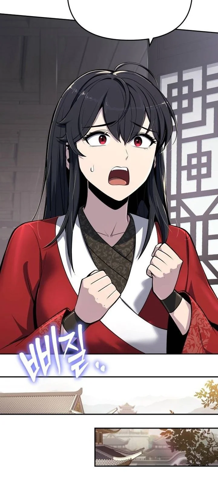 Entomologist in Sichuan Tang Clan Chapter 104 Gambar 48