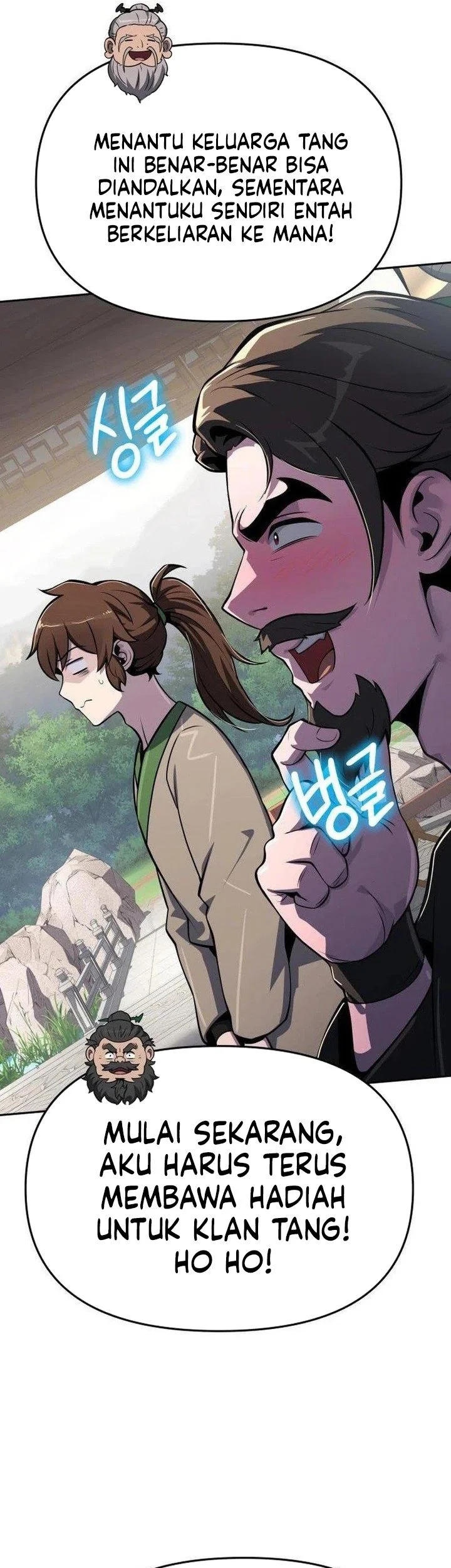 Entomologist in Sichuan Tang Clan Chapter 106 Gambar 58
