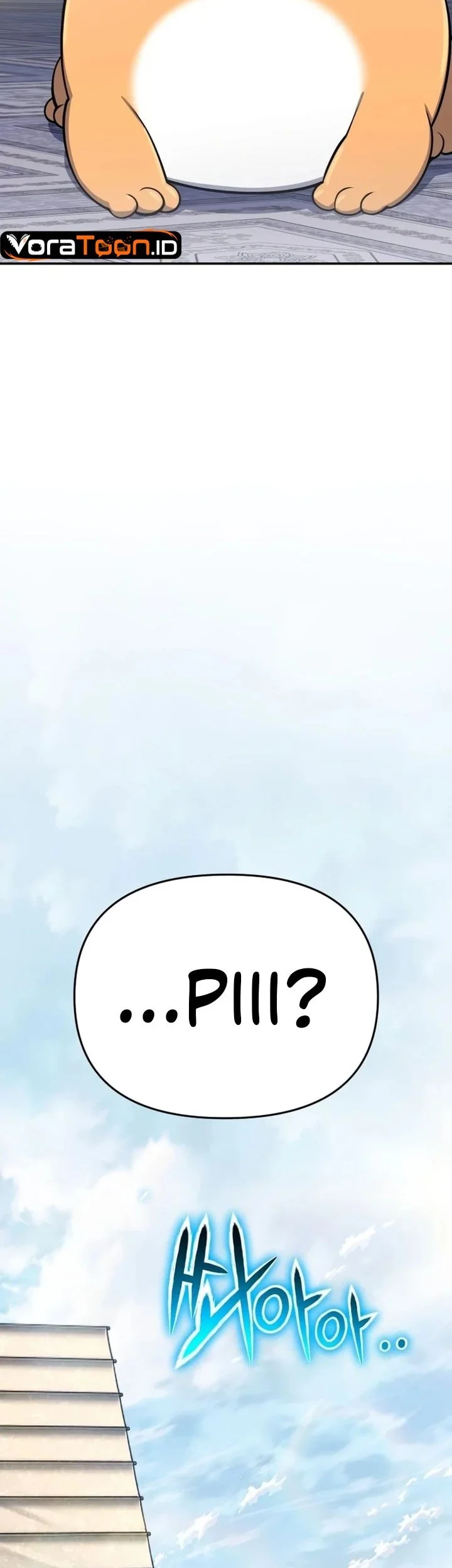Entomologist in Sichuan Tang Clan Chapter 108 Gambar 51