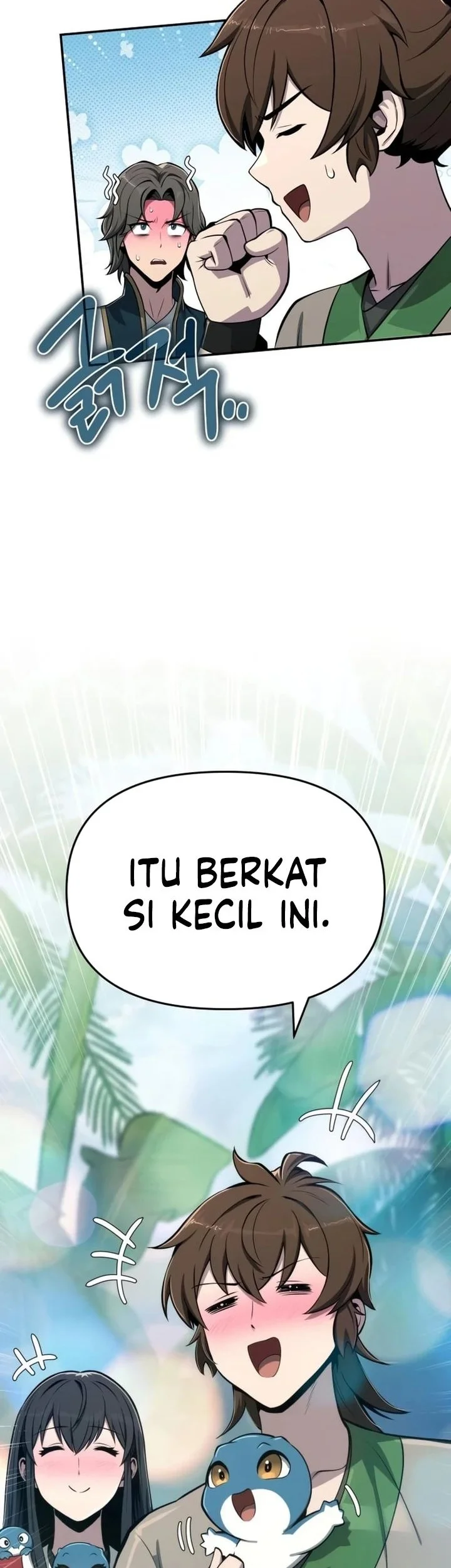 Entomologist in Sichuan Tang Clan Chapter 108 Gambar 59