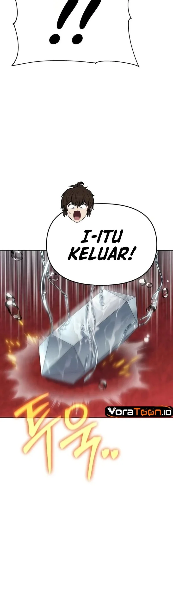 Entomologist in Sichuan Tang Clan Chapter 108 halaman 10