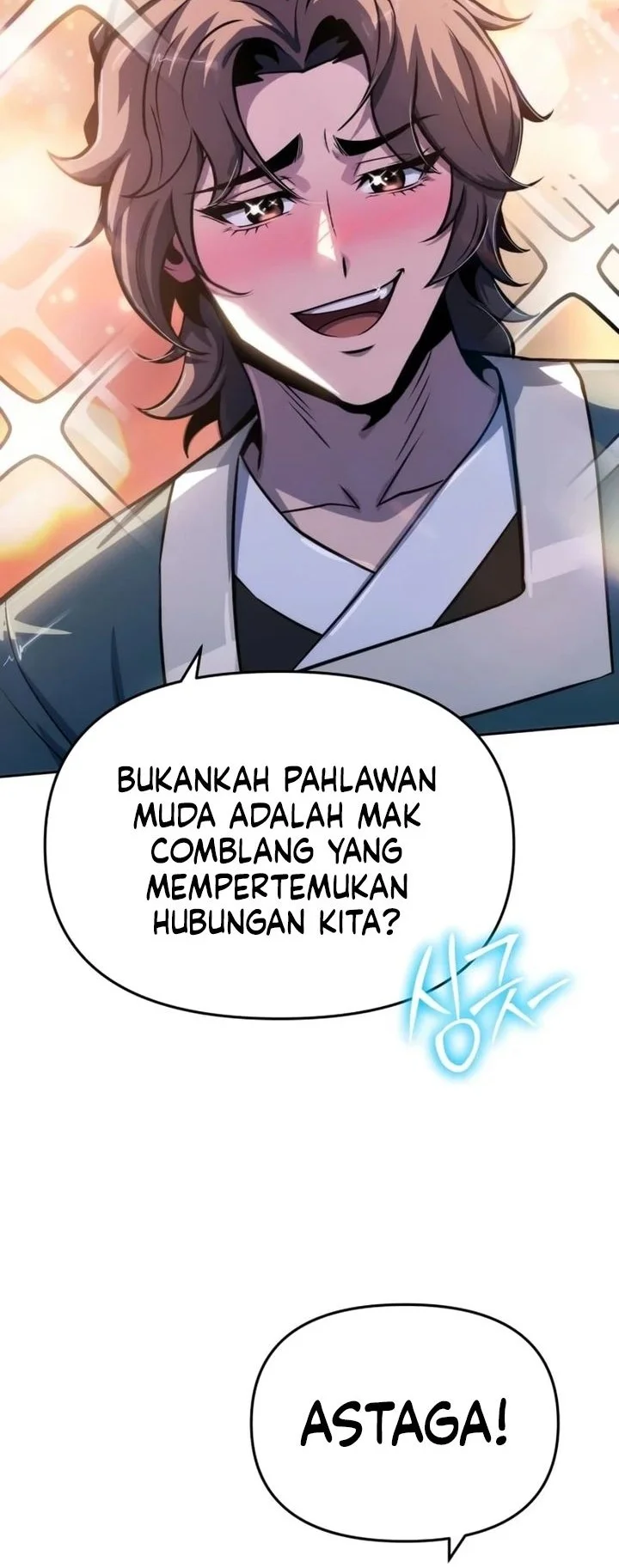 Entomologist in Sichuan Tang Clan Chapter 108 halaman 18
