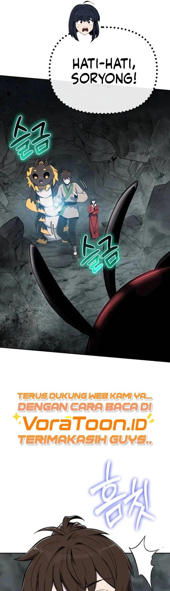 Entomologist in Sichuan Tang Clan Chapter 110 Gambar 14