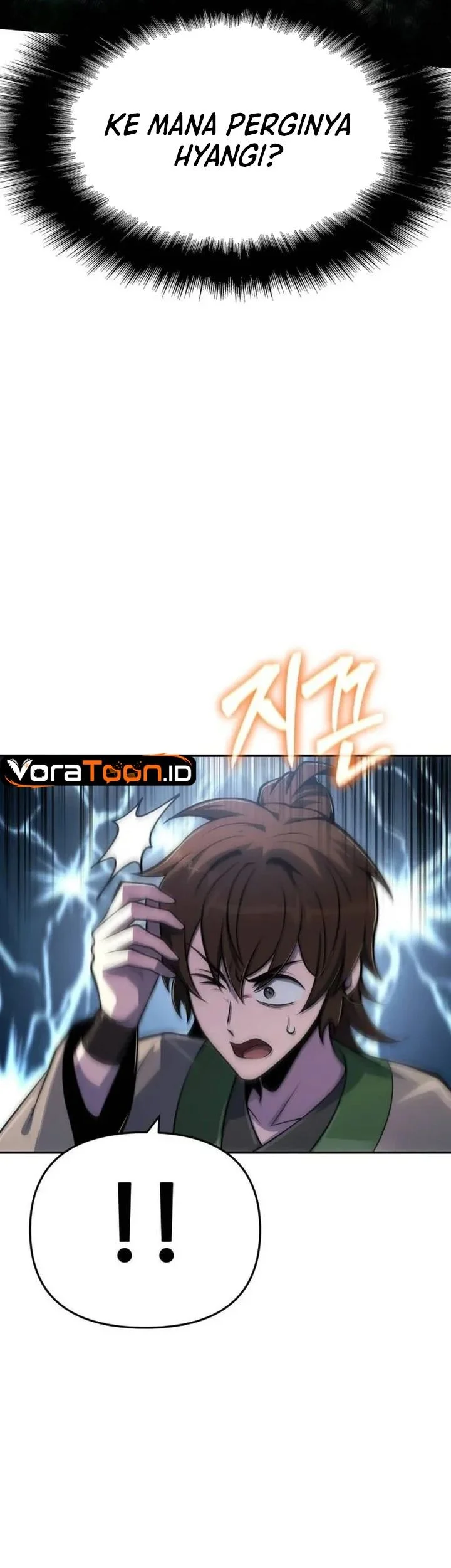 Entomologist in Sichuan Tang Clan Chapter 111 Gambar 70