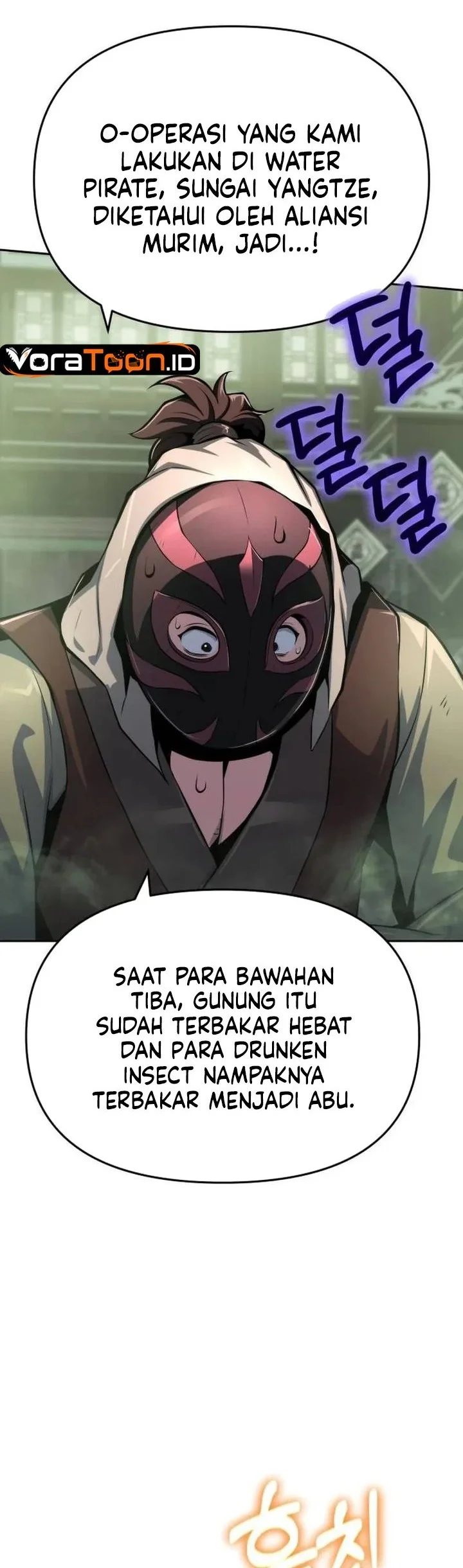 Entomologist in Sichuan Tang Clan Chapter 111 Gambar 5