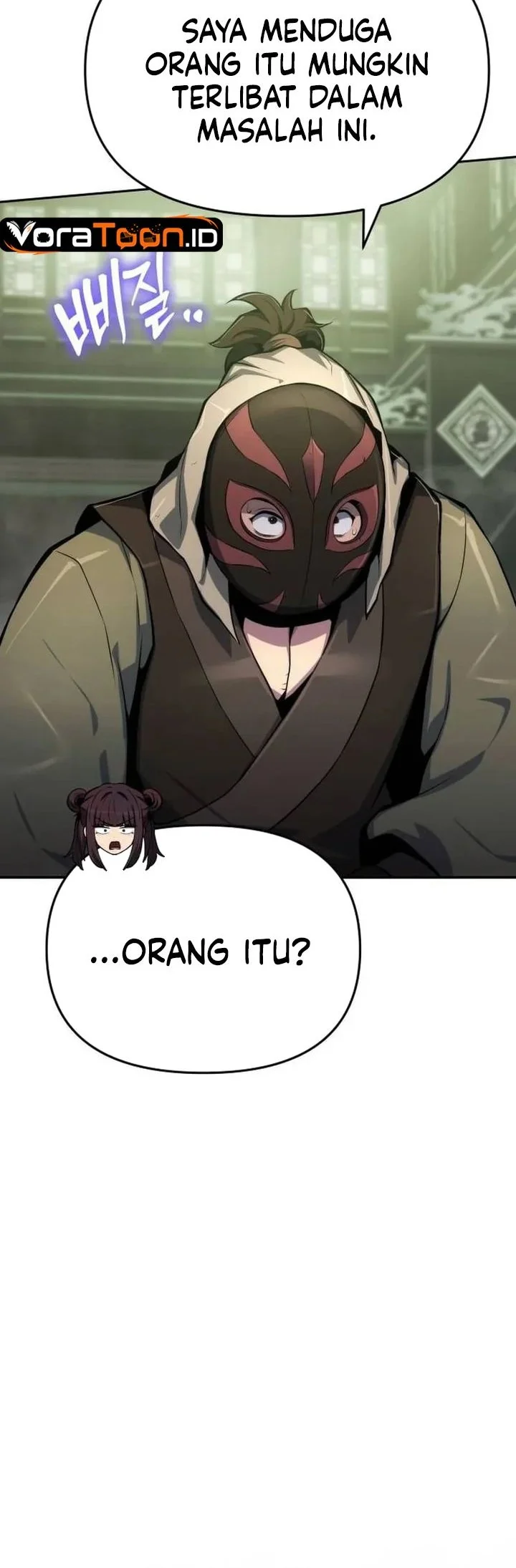 Entomologist in Sichuan Tang Clan Chapter 111 Gambar 9