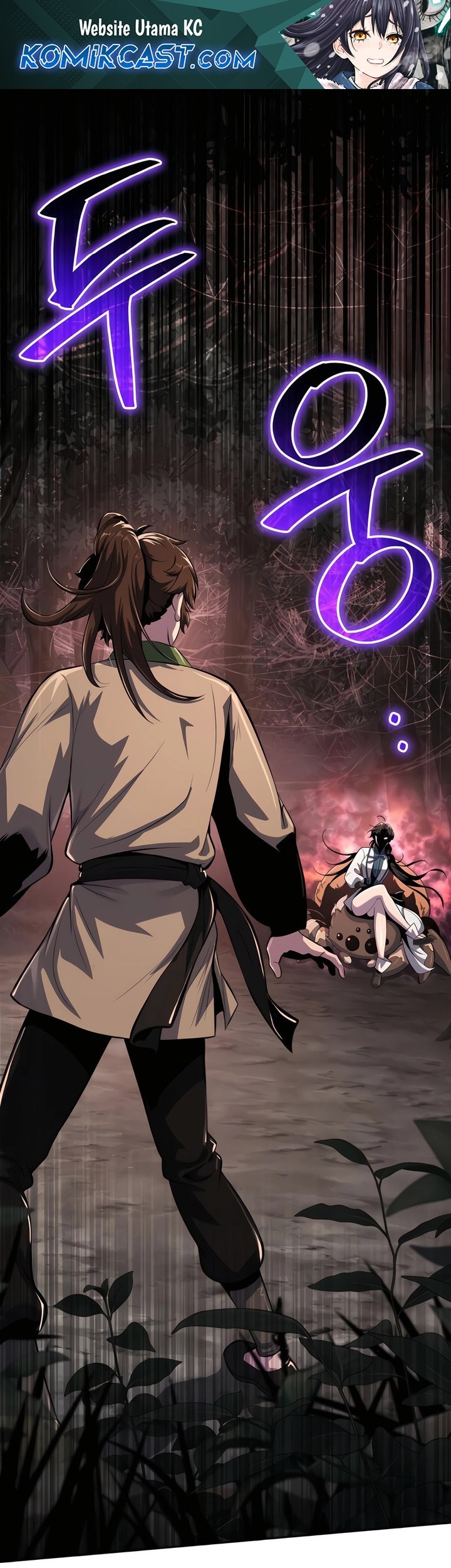 Baca Komik Entomologist in Sichuan Tang Clan Chapter 38 Gambar 1