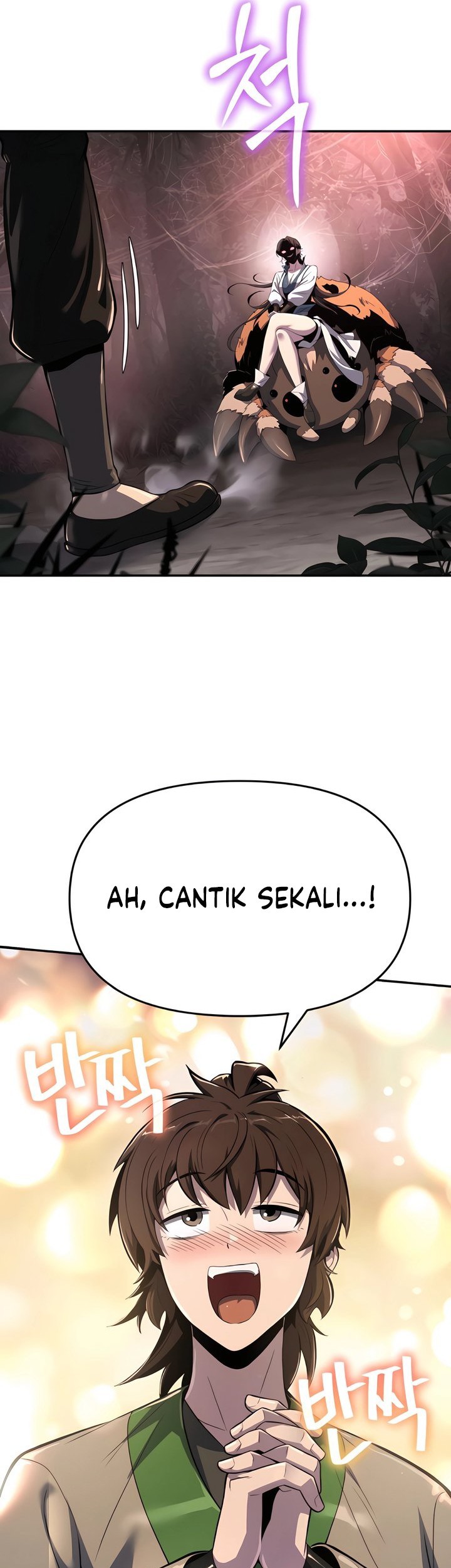Entomologist in Sichuan Tang Clan Chapter 38 Gambar 16