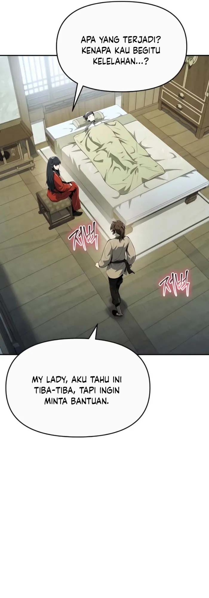 Entomologist in Sichuan Tang Clan Chapter 40 Gambar 12