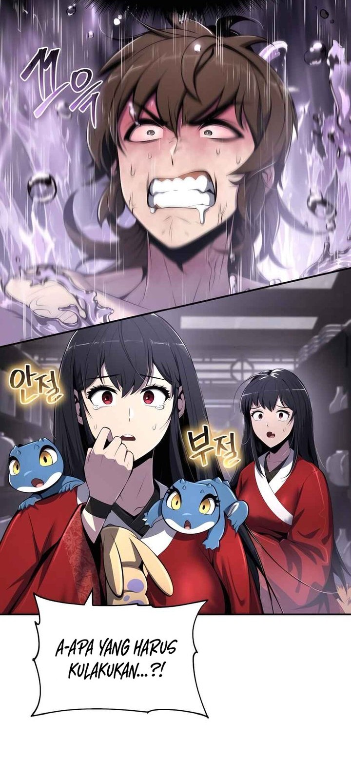 Entomologist in Sichuan Tang Clan Chapter 43 Gambar 6
