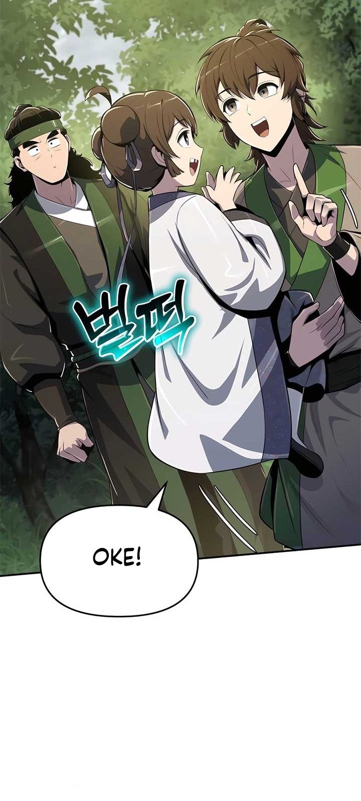 Entomologist in Sichuan Tang Clan Chapter 44 Gambar 47