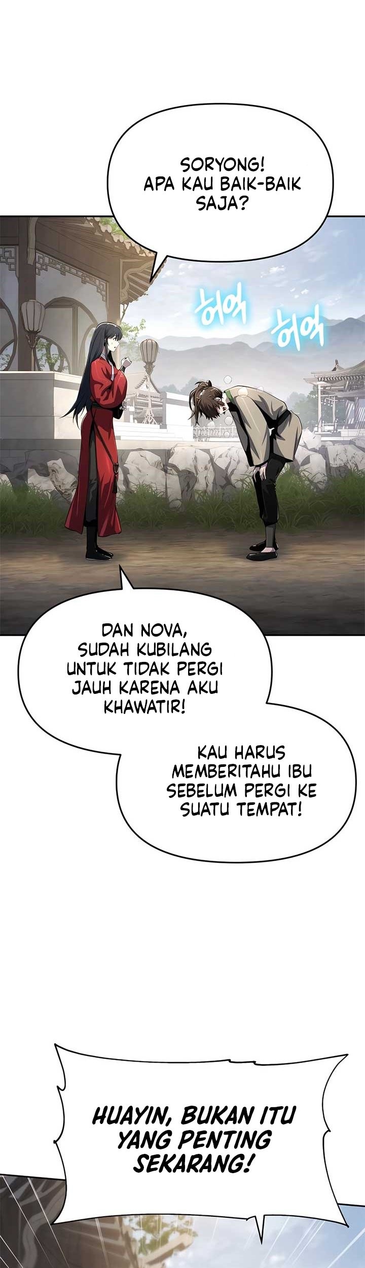 Entomologist in Sichuan Tang Clan Chapter 44 Gambar 5