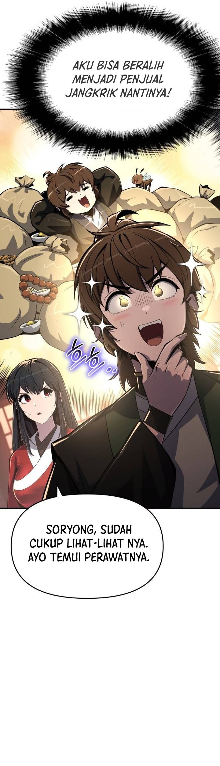 Entomologist in Sichuan Tang Clan Chapter 45 Gambar 22