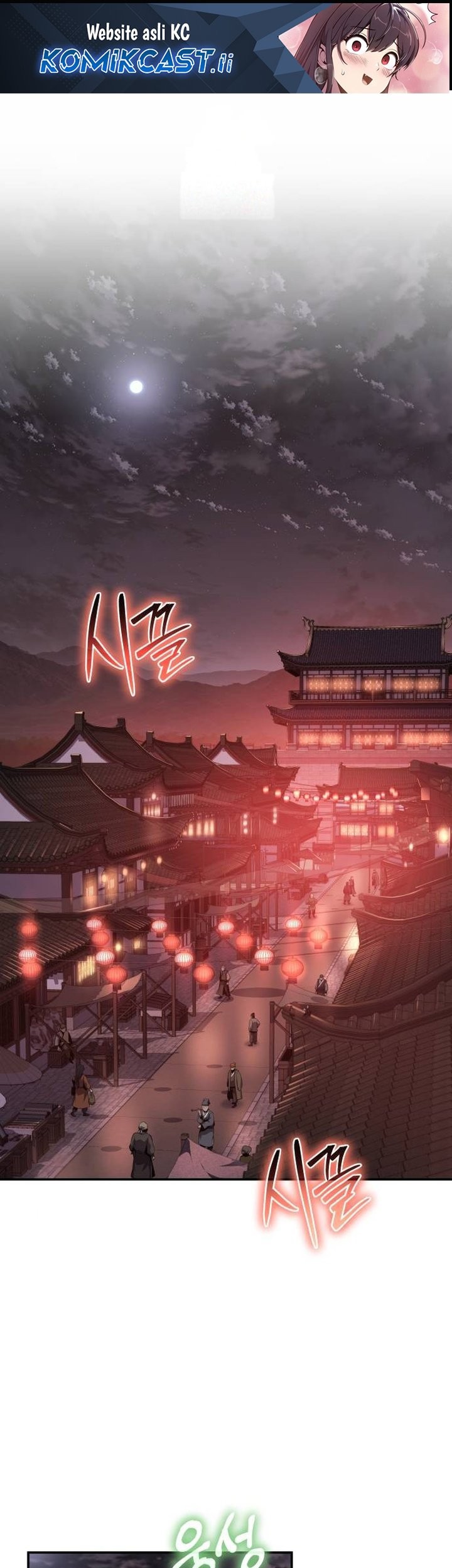 Baca Komik Entomologist in Sichuan Tang Clan Chapter 45 Gambar 1
