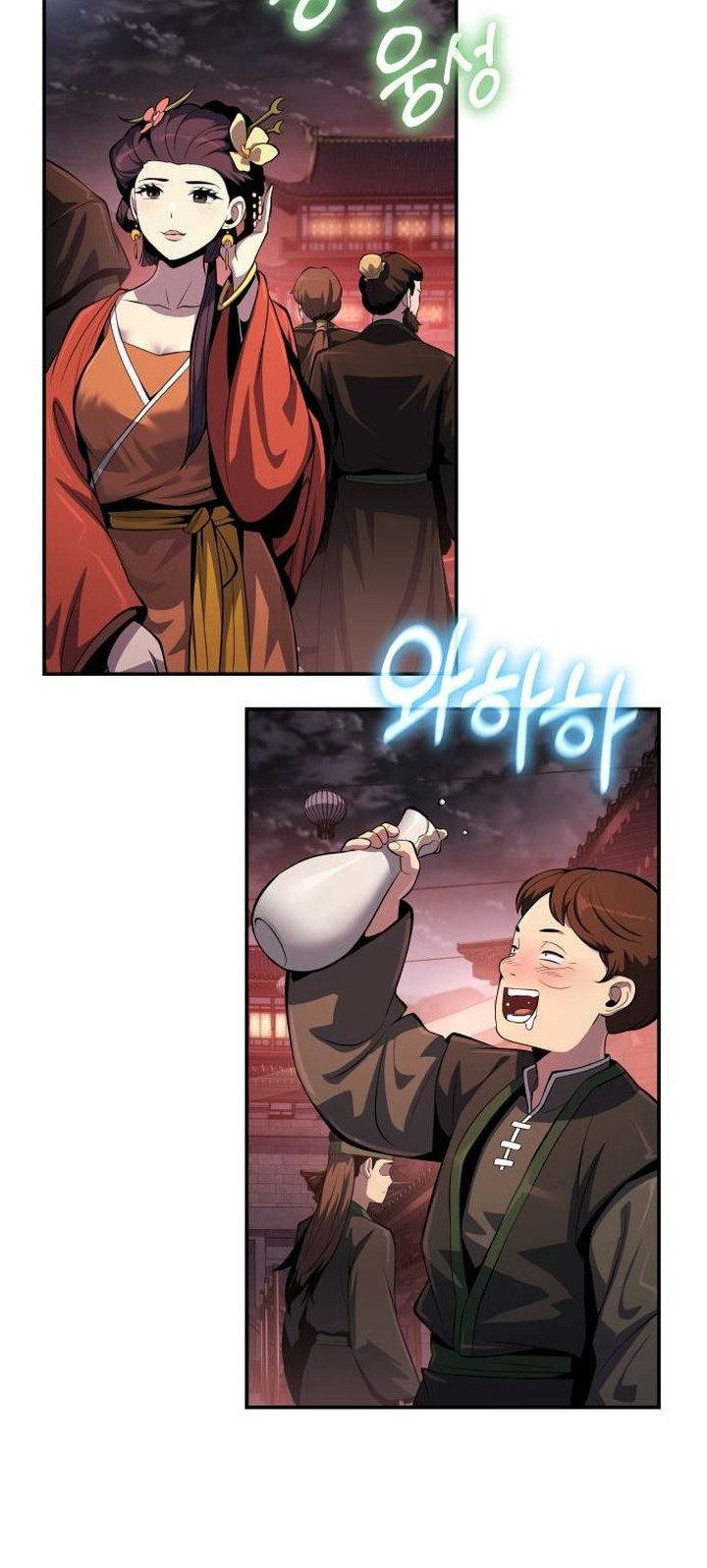Baca Manhwa Entomologist in Sichuan Tang Clan Chapter 45 Gambar 2