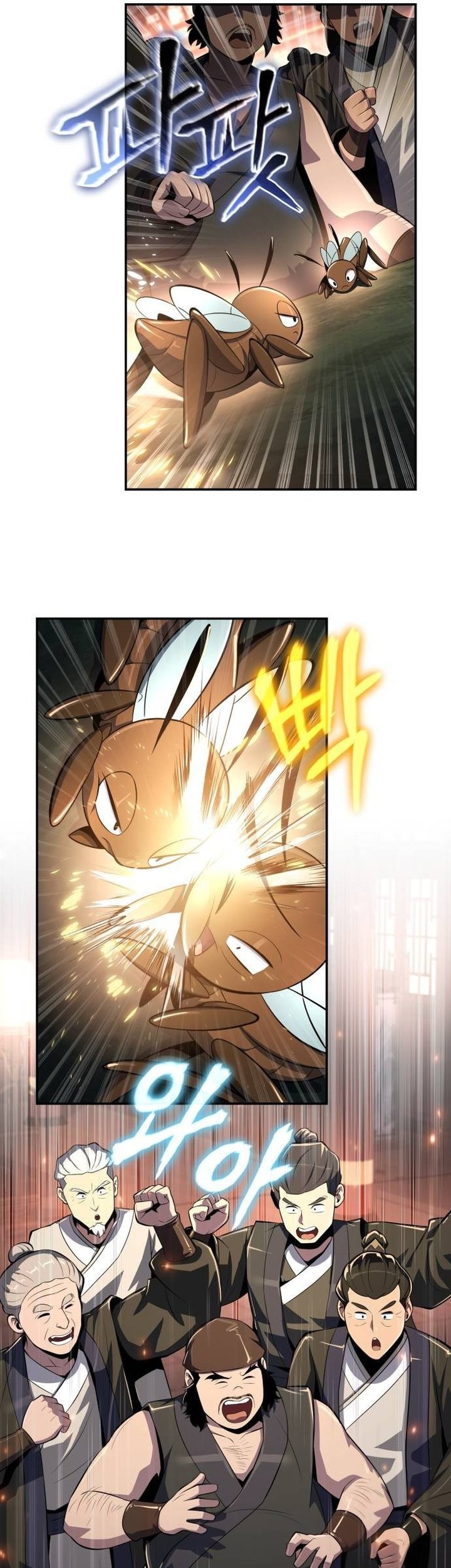 Entomologist in Sichuan Tang Clan Chapter 45 Gambar 15