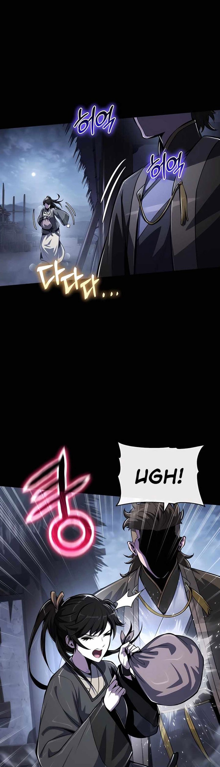 Entomologist in Sichuan Tang Clan Chapter 46 Gambar 19